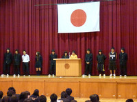 総体壮行会