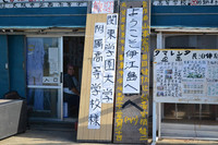 resize0740.jpg