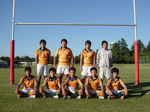 rugby2008s.jpg