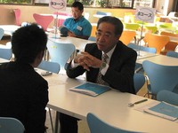 公務員コースの個別相談（藤原教授）
