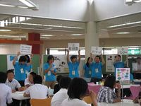 クイズは何問正解？