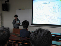 学生成果発表