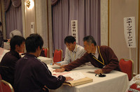 相談広場