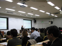 全体会の様子