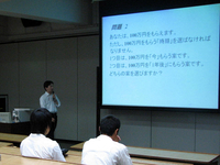 ミニ講義の様子