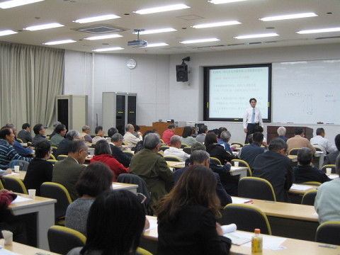 公開講座(第5回)の様子