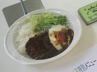 �������������p�ӂ��Ă��܂���