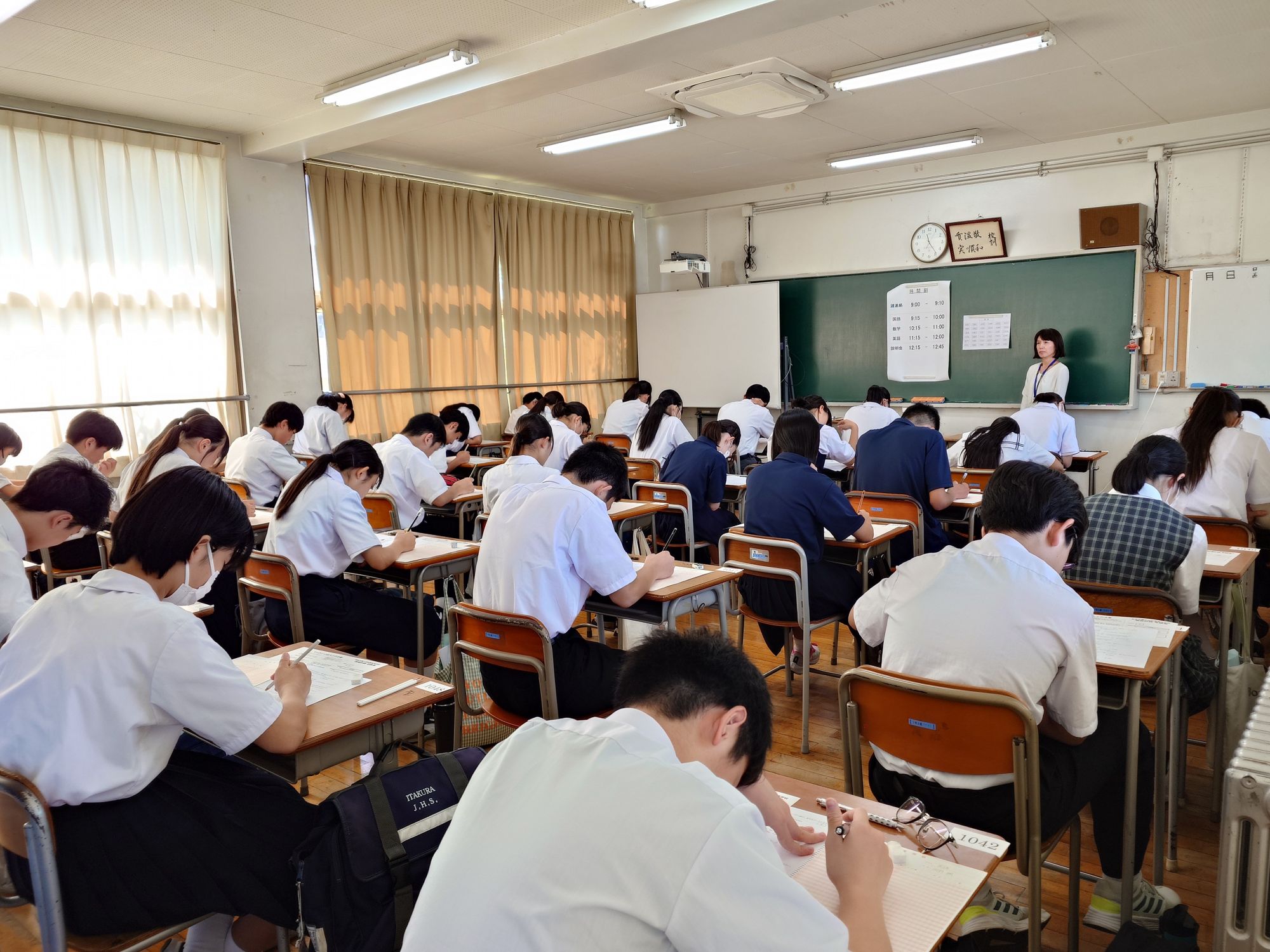 イメージ