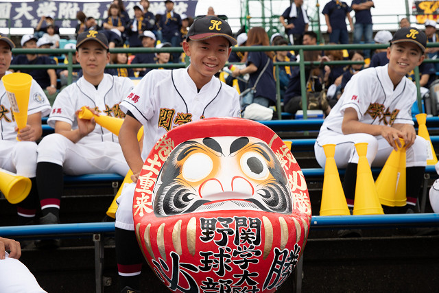 硬式野球部 全国高等学校野球選手権群馬県大会 1回戦 関東学園大学附属高等学校