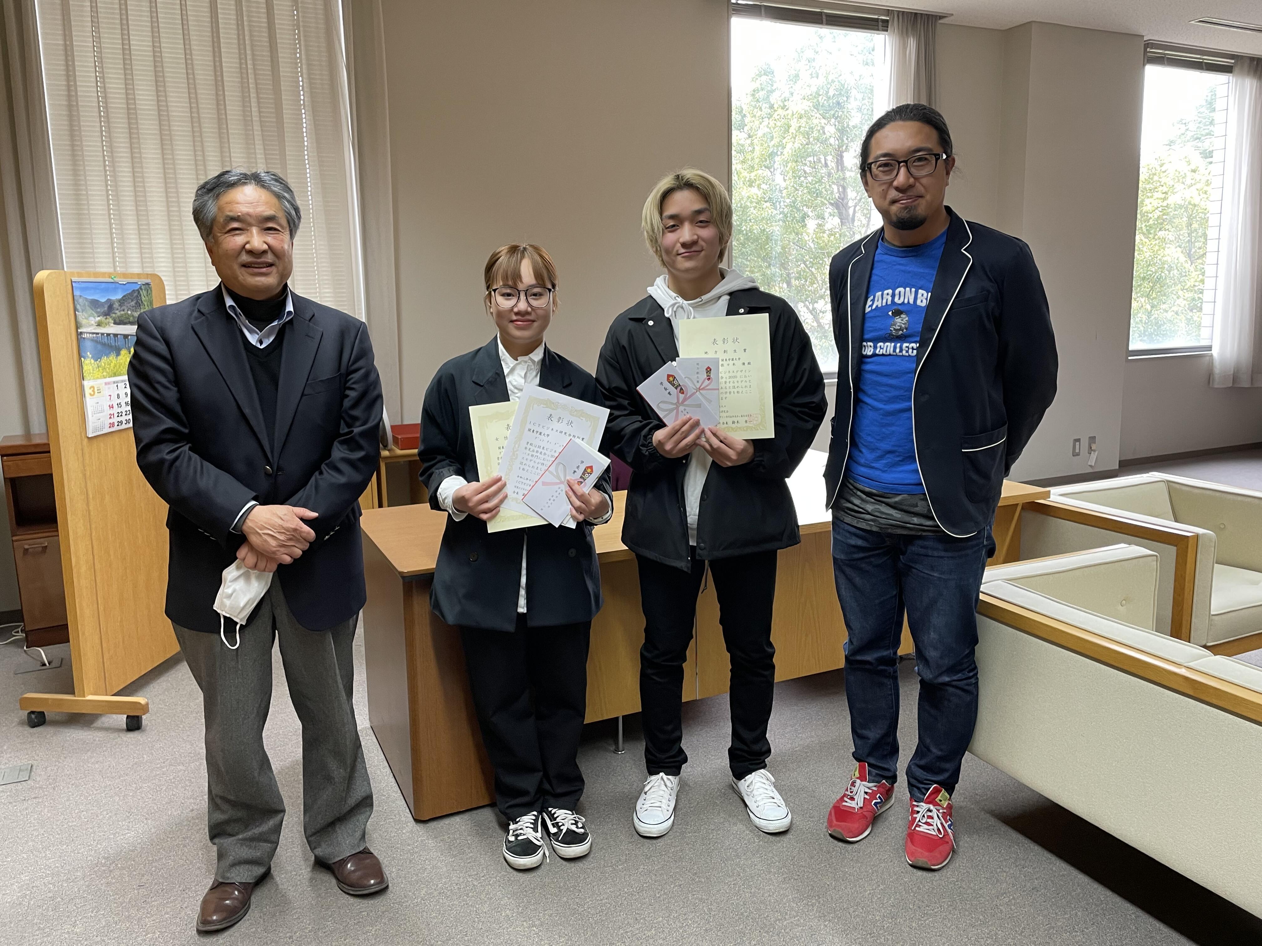 関東ビジネスデザイン発見 発表 学生2名が受賞 関東学園大学