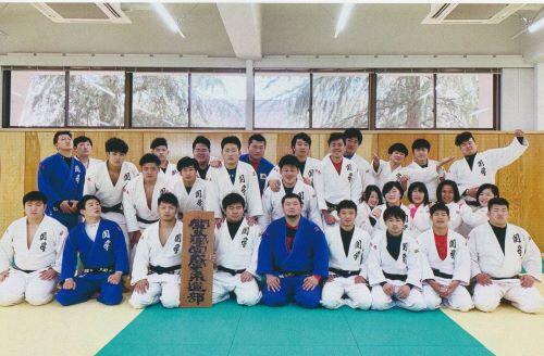 柔道部 関東学園大学