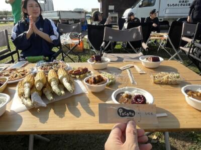 009 おおたの食材をまるごといただきます！ (カスタム).JPG