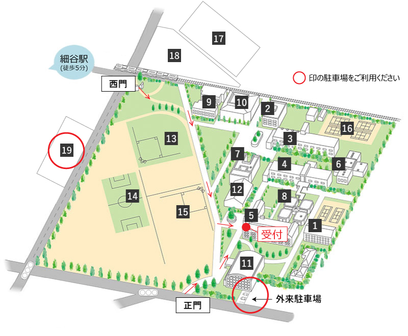 イメージ