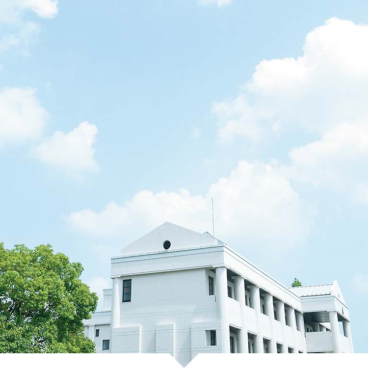 学部・学科コース紹介