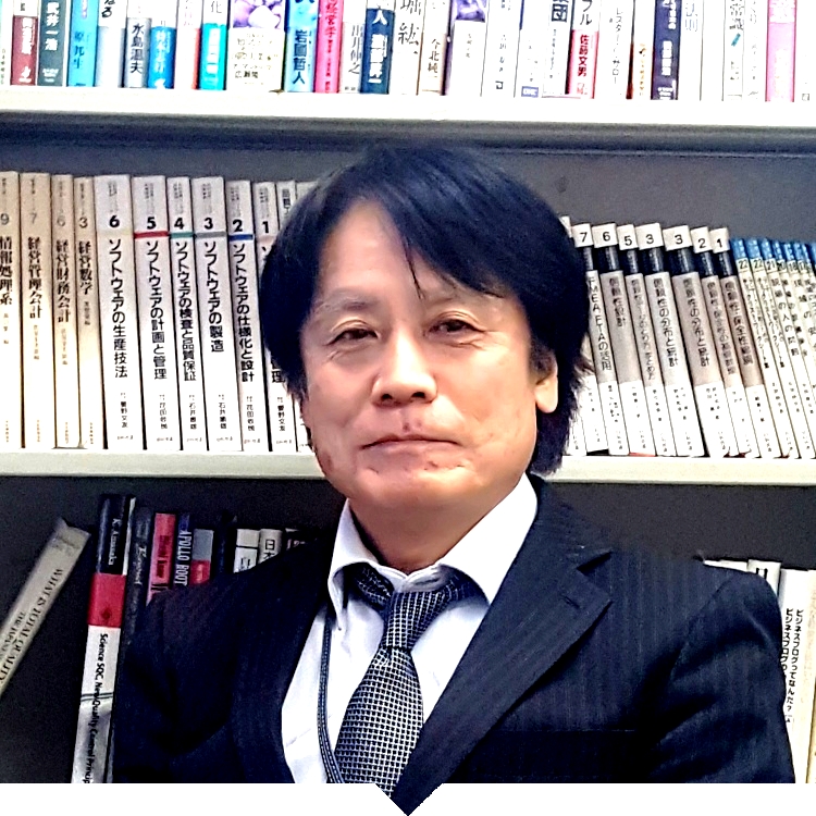 橋本 善夫