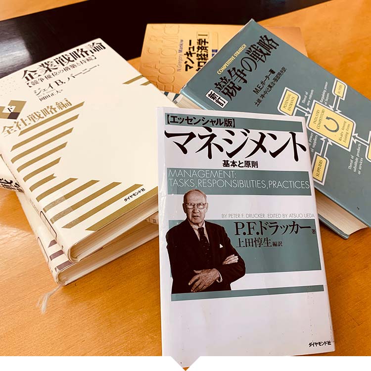 経営学科所属専門教育担当教員