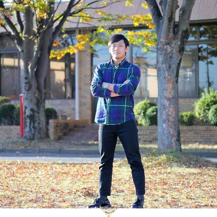 親身に接してくれる先生たちのおかげで自分は大きく変わった