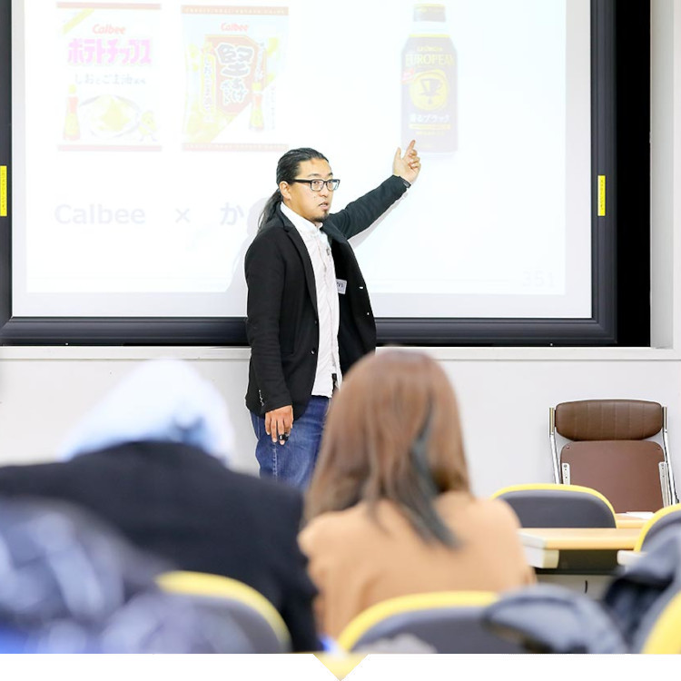 「社会で活躍できる人材を育成すること」が教員としての使命