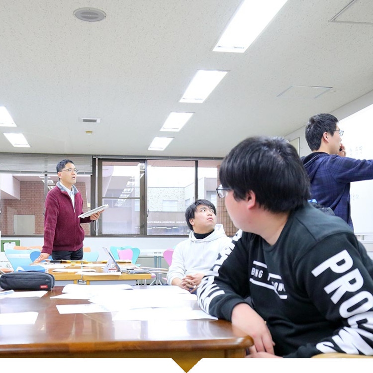 何度も何度も学生に働きかけ、行動する勇気を持たせていく